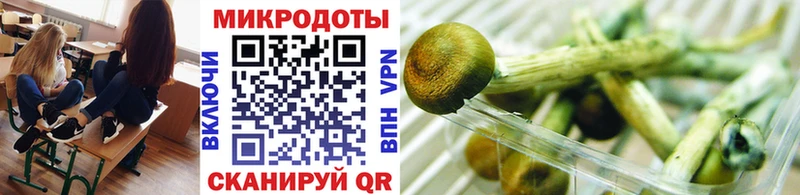 купить   Липецк  omg сайт  Галлюциногенные грибы MAGIC MUSHROOMS 